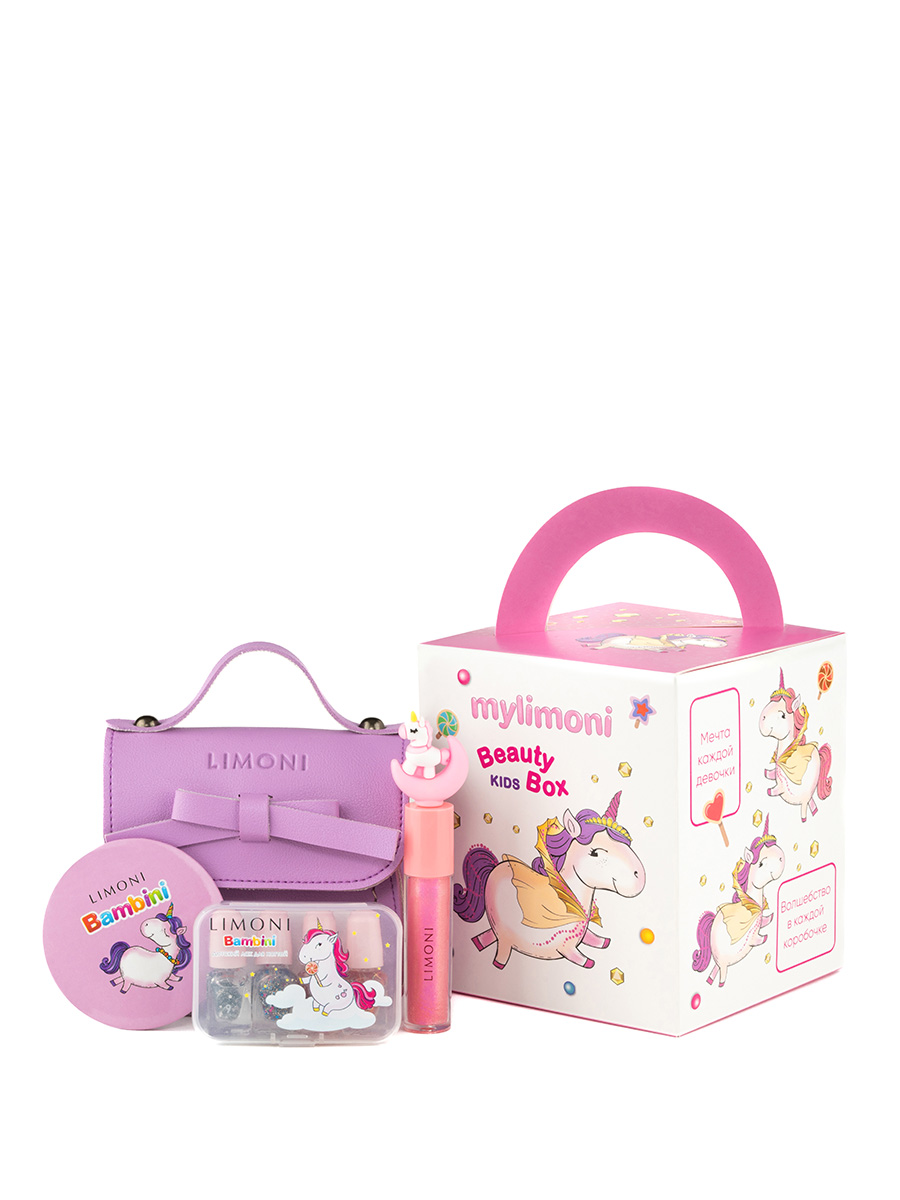 LIMONI  Набор №43 (Набор №3 Bambini Mini Nail+Блеск "Magic Rich Gloss" 1+зеркало+Сумка фиол