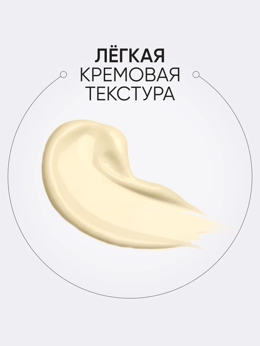 LIMONI Антивозрастной легкий крем для лица со зм.ядом Premium Syn-Ake Anti-Wrinkle Cream Light 50ml