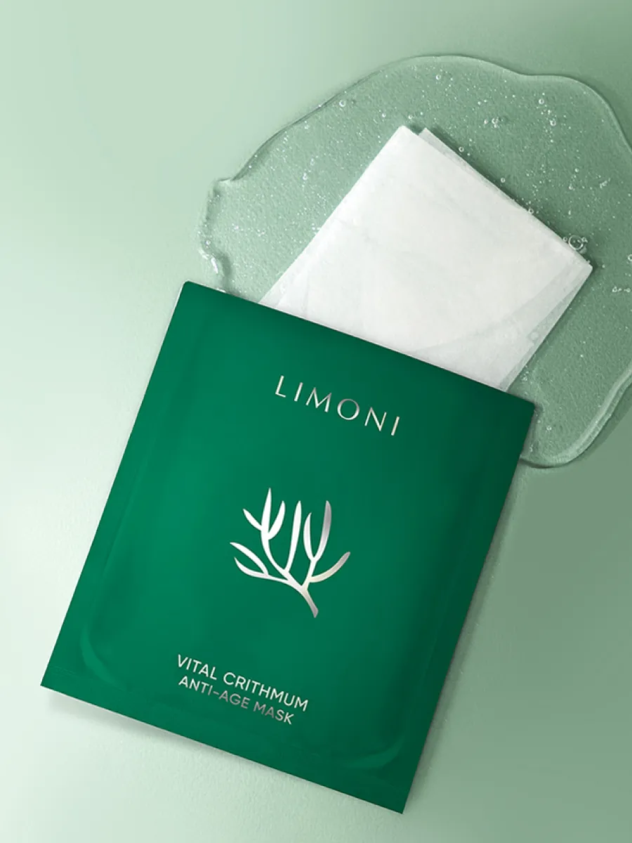 LIMONI Маска для лица антивозрастная с критмумом Vital Crithmum Anti-Age Mask 23гр