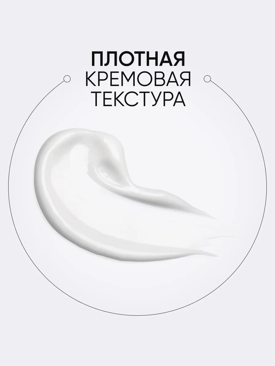 LIMONI Антивозрастной крем для лица с критмумом VITAL CRITHMUM ANTI-AGE CREAM 50ml