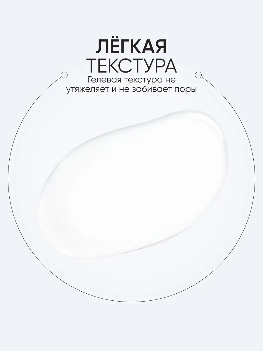 LIMONI Сыворотка для лица антивозрастная с плацентой Placenta Age Defenсe Ampoule 30ml