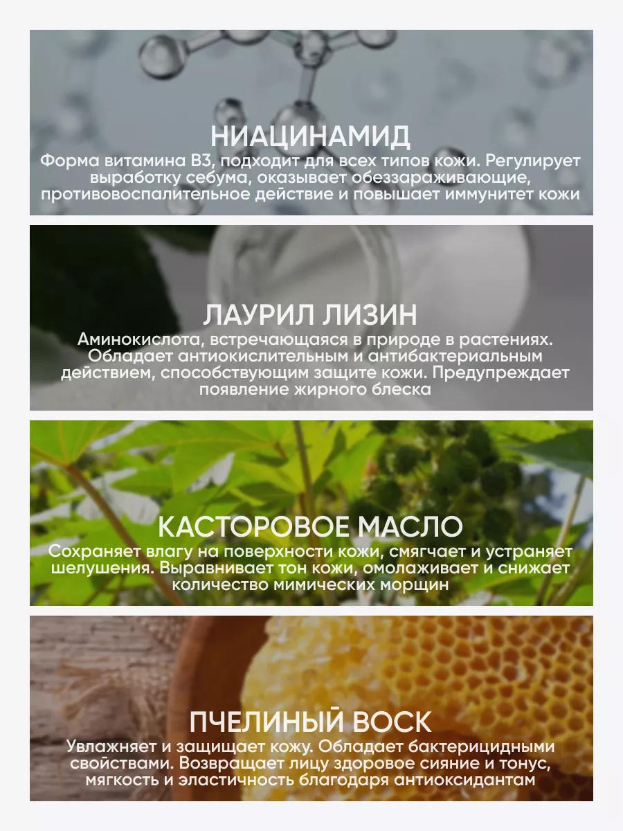 LIMONI Тон. флюид кушон All Stay Cover Cushion SPF 35 / PA++ Galaxy 01 Light 