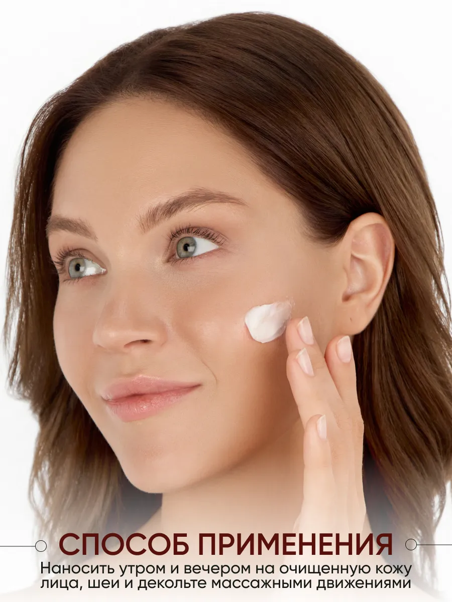 LIMONI Крем для лица с золотом и экстрактом слизи улитки 24K Gold Snail Repair Rich Cream 50ml