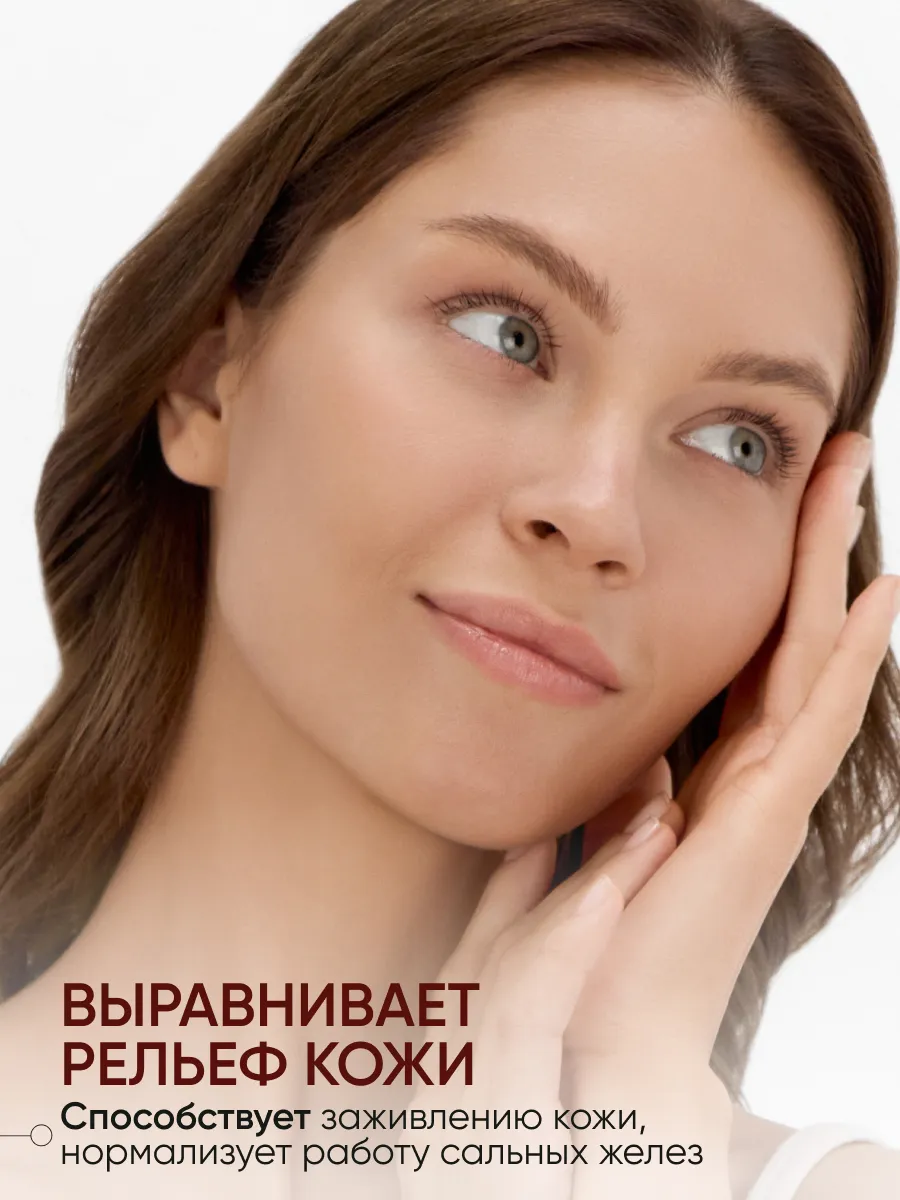 LIMONI Крем для лица восстанавлив. с экстрактом секреции улитки Snail Repair All In One Cream 50ml
