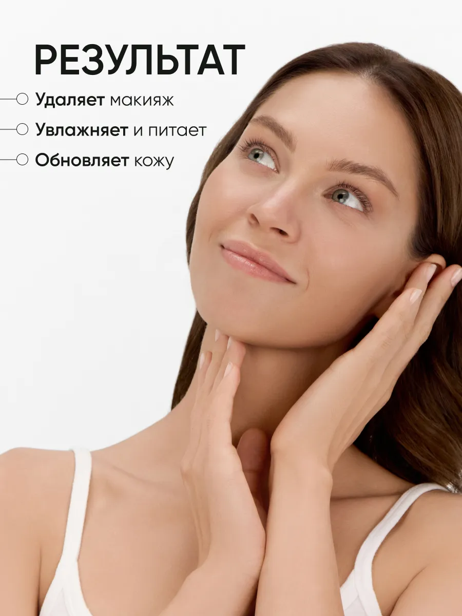 LIMONI Fresh Skin Foam Cleansing Set Набор для очищения кожи