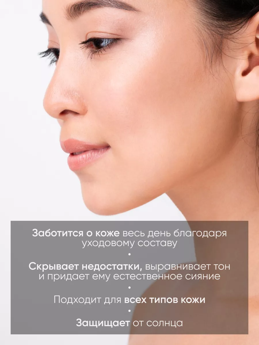 LIMONI Тональный флюид кушон All Stay Cover Cushion SPF 35 / PA++ Refill 01 Light 