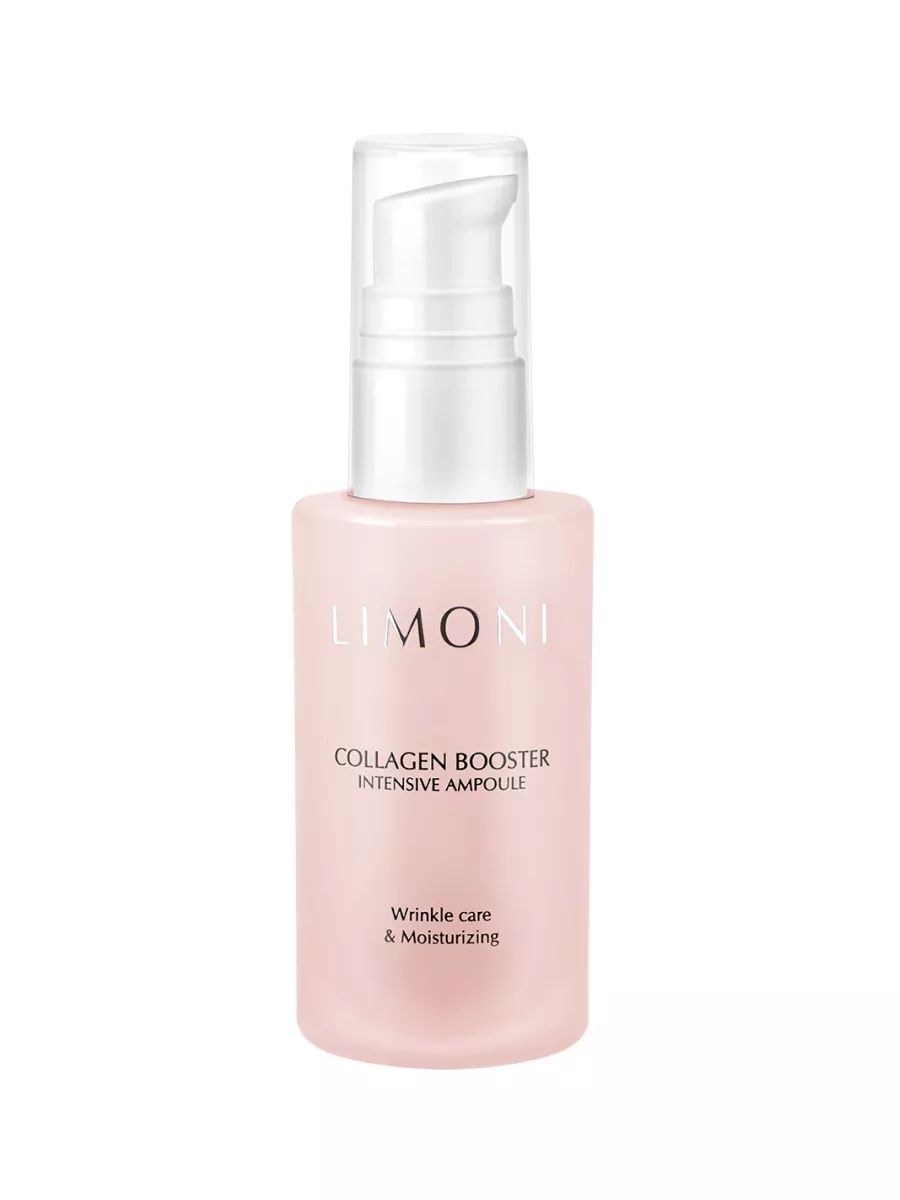  LIMONI Сыворотка для лица с коллагеном Collagen Booster Intensive Ampoule 30ml