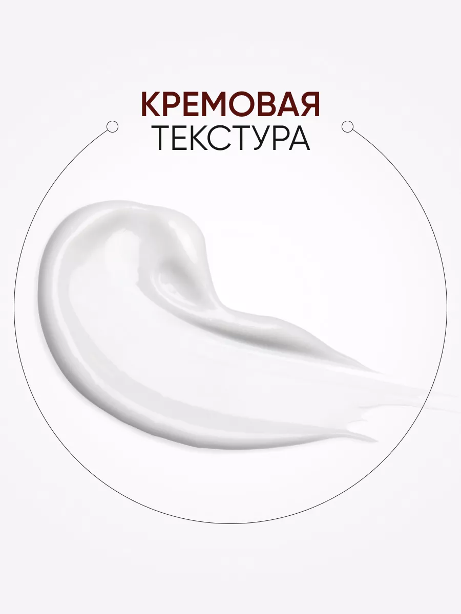 LIMONI Крем для лица с золотом и экстрактом слизи улитки 24K Gold Snail Repair Rich Cream 50ml
