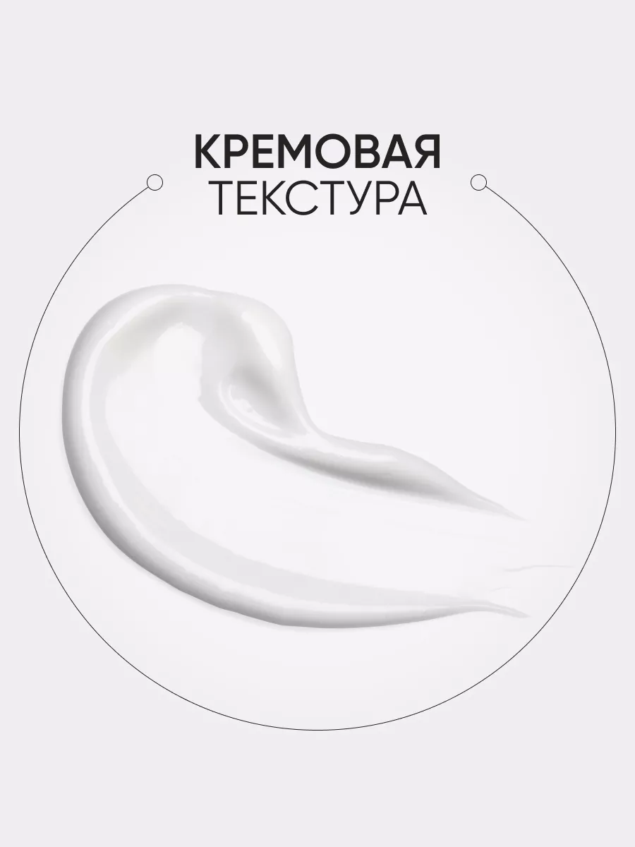 LIMONI Лифтинг - крем для век укрепляющий с коллагеном Сollagen Booster Lifting Eye Cream 25ml