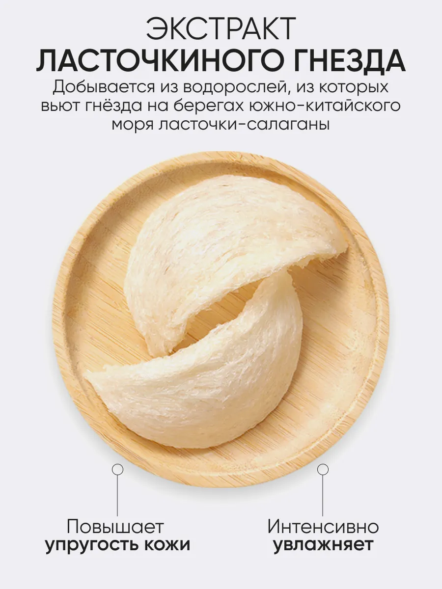LIMONI Антивоз.лёгкий крем для лица со зм.и зол.Gold Premium Syn-Ake Anti-Wrinkle Light Cream 50ml