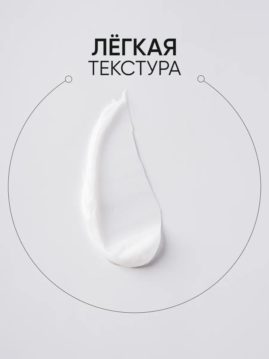 LIMONI Ультраувлажняющий крем для лица с гиал.кислотой Hyaluronic Ultra Moisture Cream 25ml
