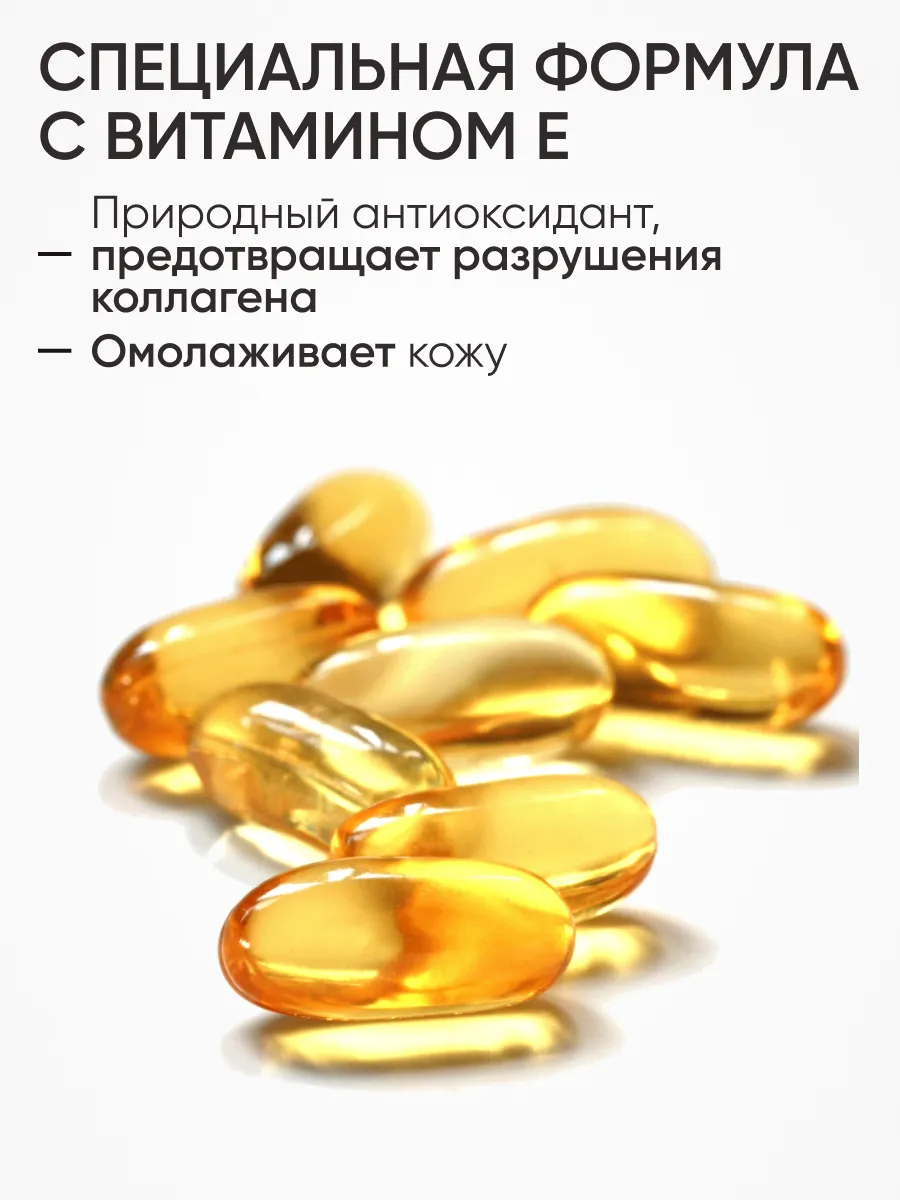  LIMONI Блеск для губ  "Rich Color Gloss" тон 126