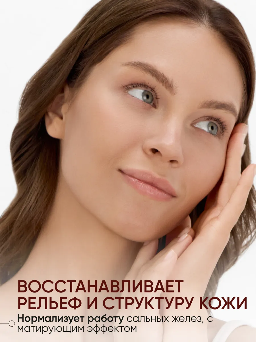 LIMONI Сыворотка для лица восстан.с экстрактом секреции улитки Snail Repair Intensive Ampoule 30ml
