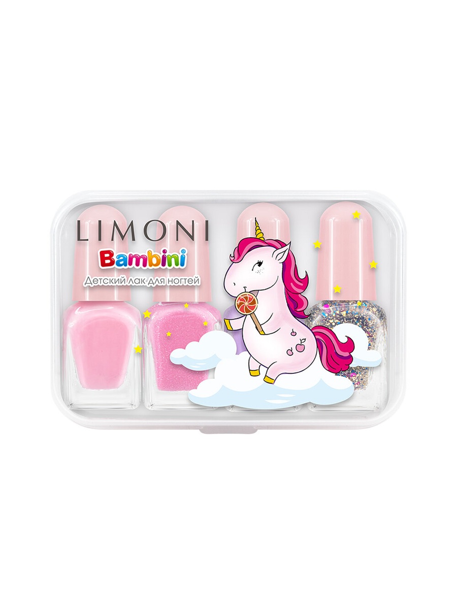 LIMONI Набор мини лаков для ногтей №4 Bambini Mini Nail (лак 13,14,15,16) NEW