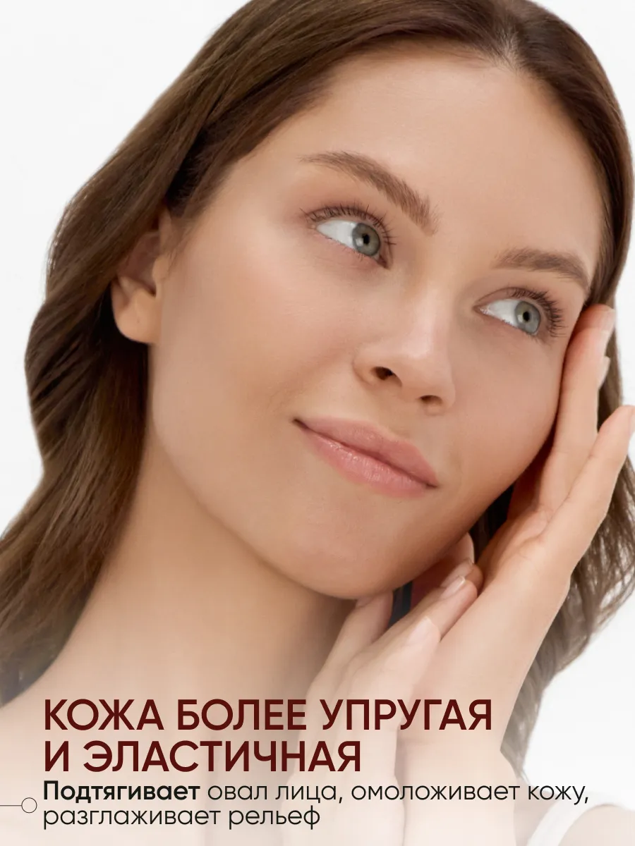LIMONI Крем для лица с золотом и экстрактом слизи улитки 24K Gold Snail Repair Rich Cream 50ml