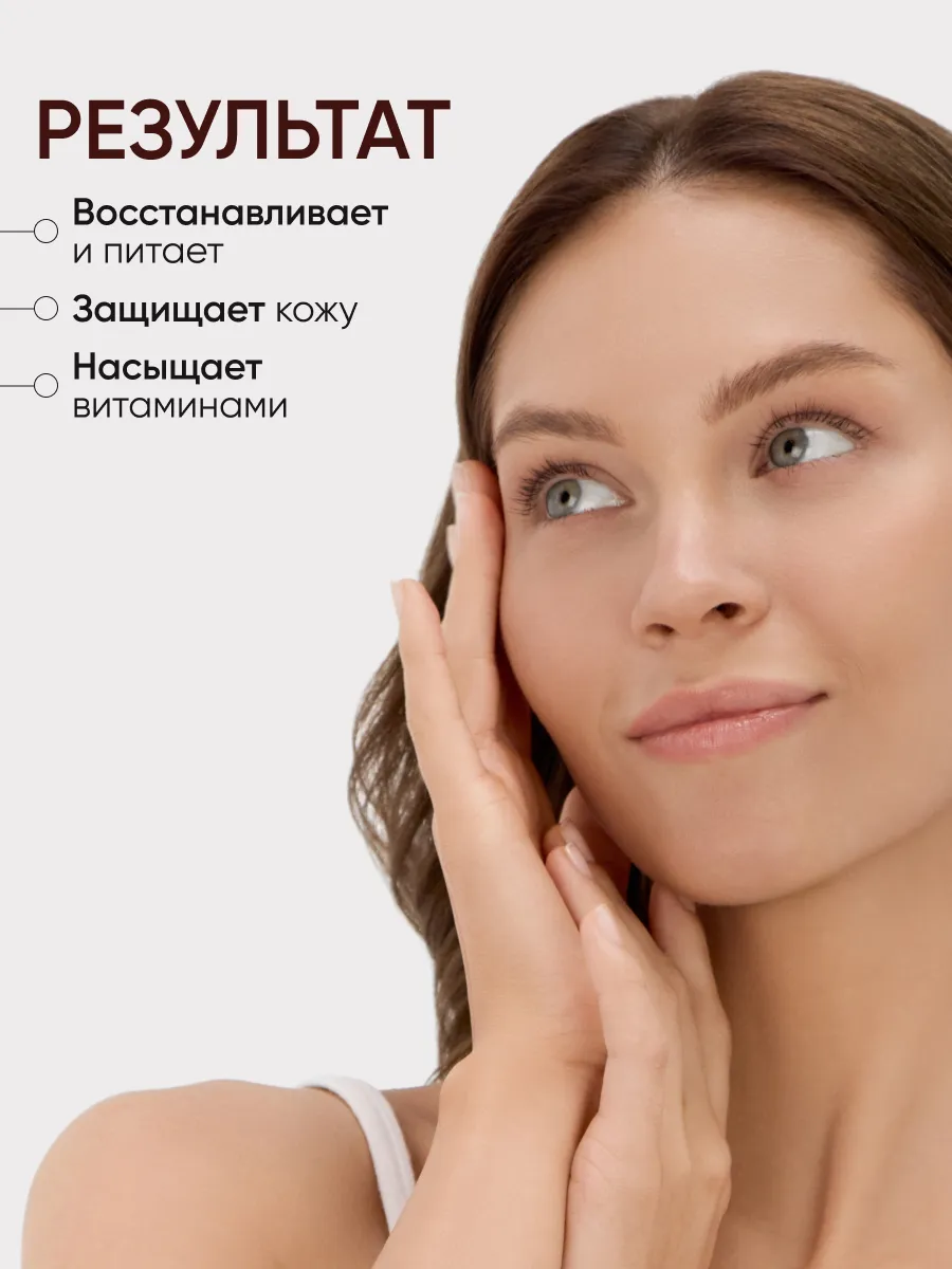 LIMONI Интенсивный крем для лица с экстрактом секреции улитки Snail Intense Care Cream 25ml МП