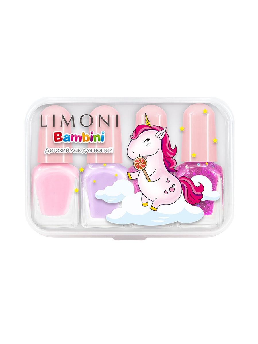 LIMONI Набор мини лаков для ногтей №2 Bambini Mini Nail (лак 5,6,7,8) NEW