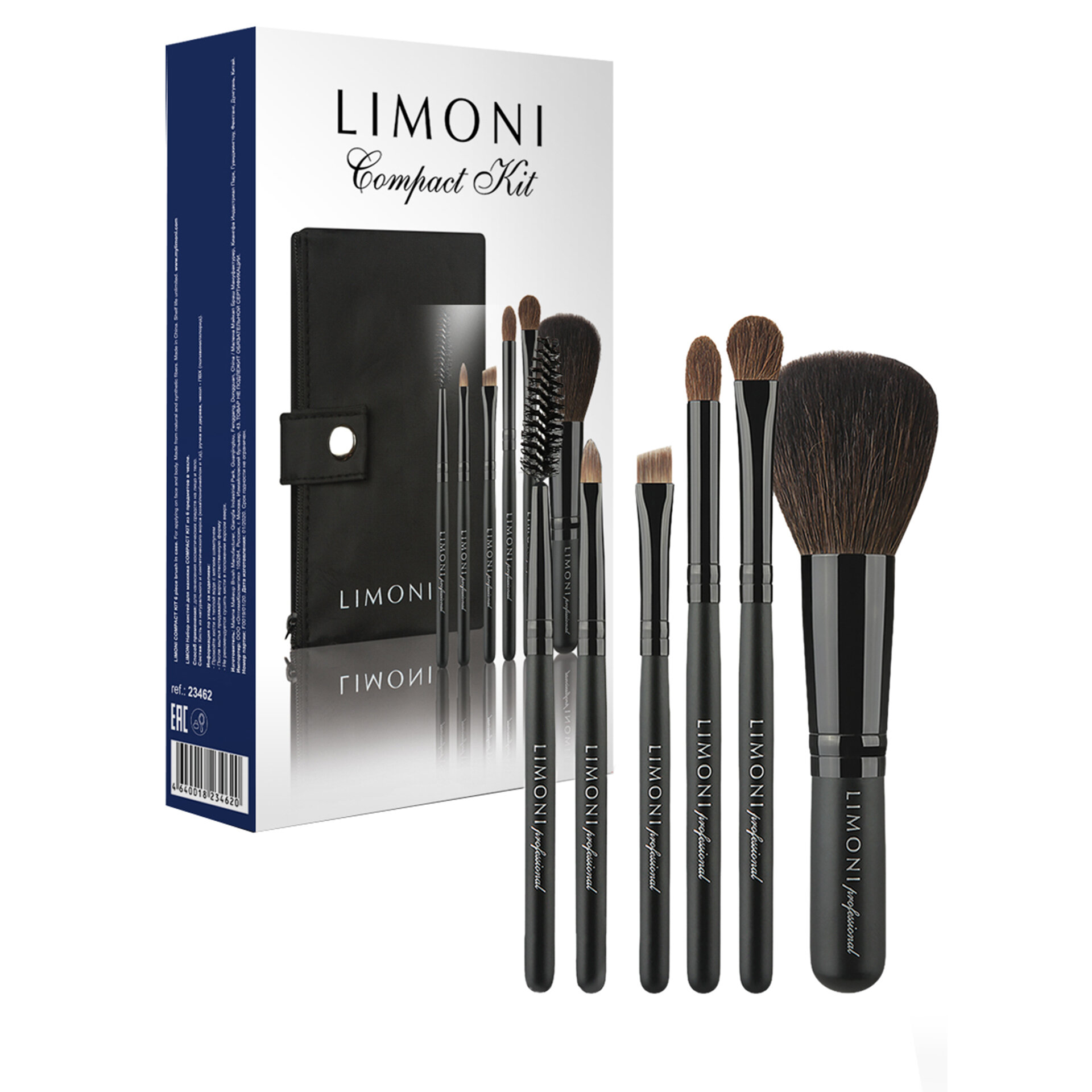 LIMONI Набор кистей "COMPACT KIT" (из 6 предметов) + чехол