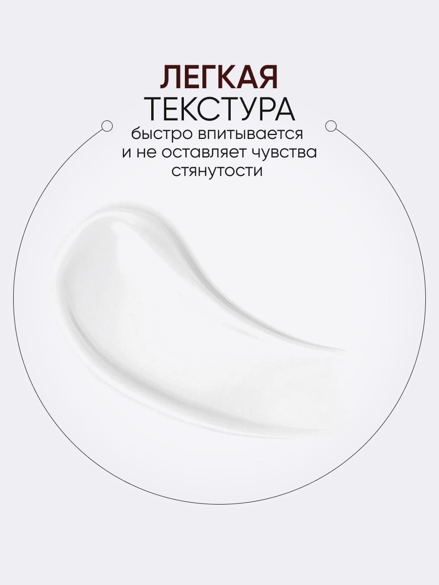 LIMONI Крем для век с экстрактом слизи улитки Snail Repair Eye Cream 15мл/ml МП