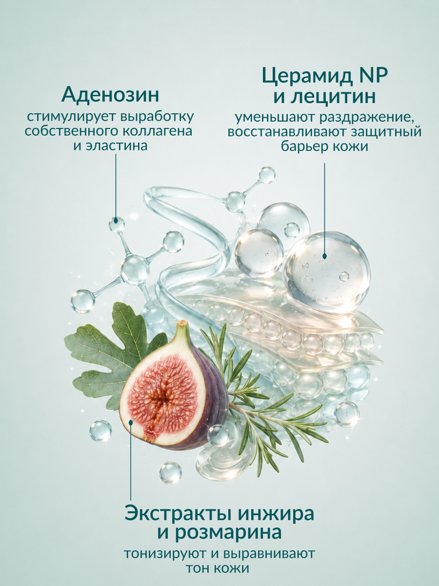 LIMONI Ультраувлажняющая сыворотка для лица с гиалур.кислотой Hyaluronic Intensive Ampoule 30ml