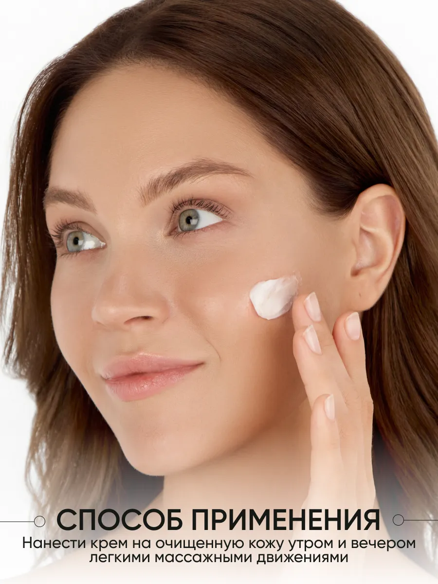 LIMONI Ультраувлажняющий крем для лица с гиал.кислотой Hyaluronic Ultra Moisture Cream 25ml