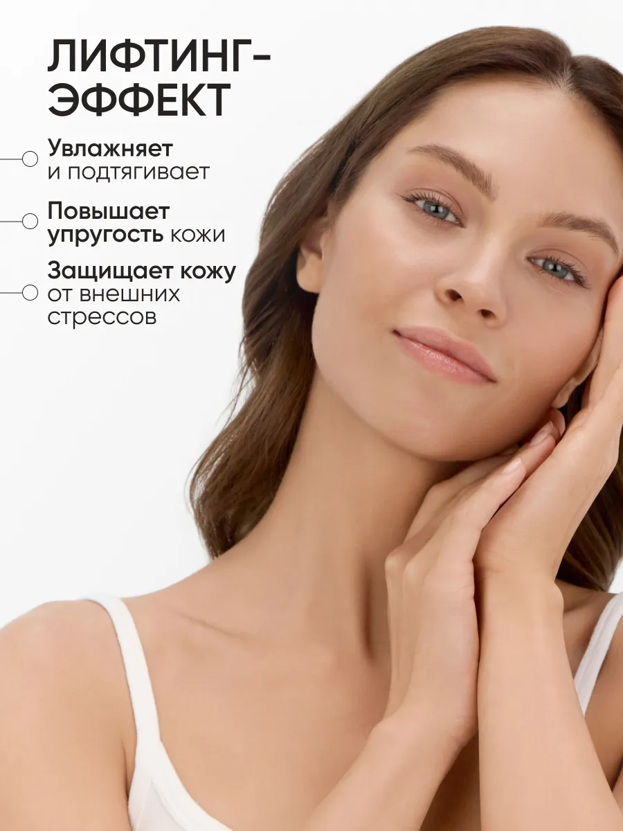  LIMONI Сыворотка для лица с коллагеном Collagen Booster Intensive Ampoule 30ml