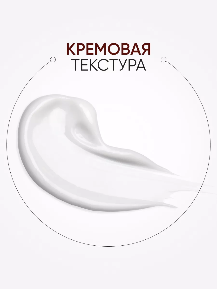 LIMONI Крем для лица восстанавлив. с экстрактом секреции улитки Snail Repair All In One Cream 50ml