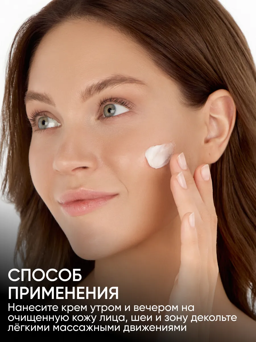 LIMONI Интенсивный крем для лица с экстрактом секреции улитки Snail Intense Care Cream 25ml МП