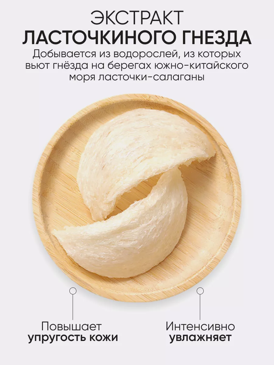 LIMONI Антивозрастной крем для лица со зм.ядом и зол. Gold Premium Syn-Ake Anti-Wrinkle Cream 50ml