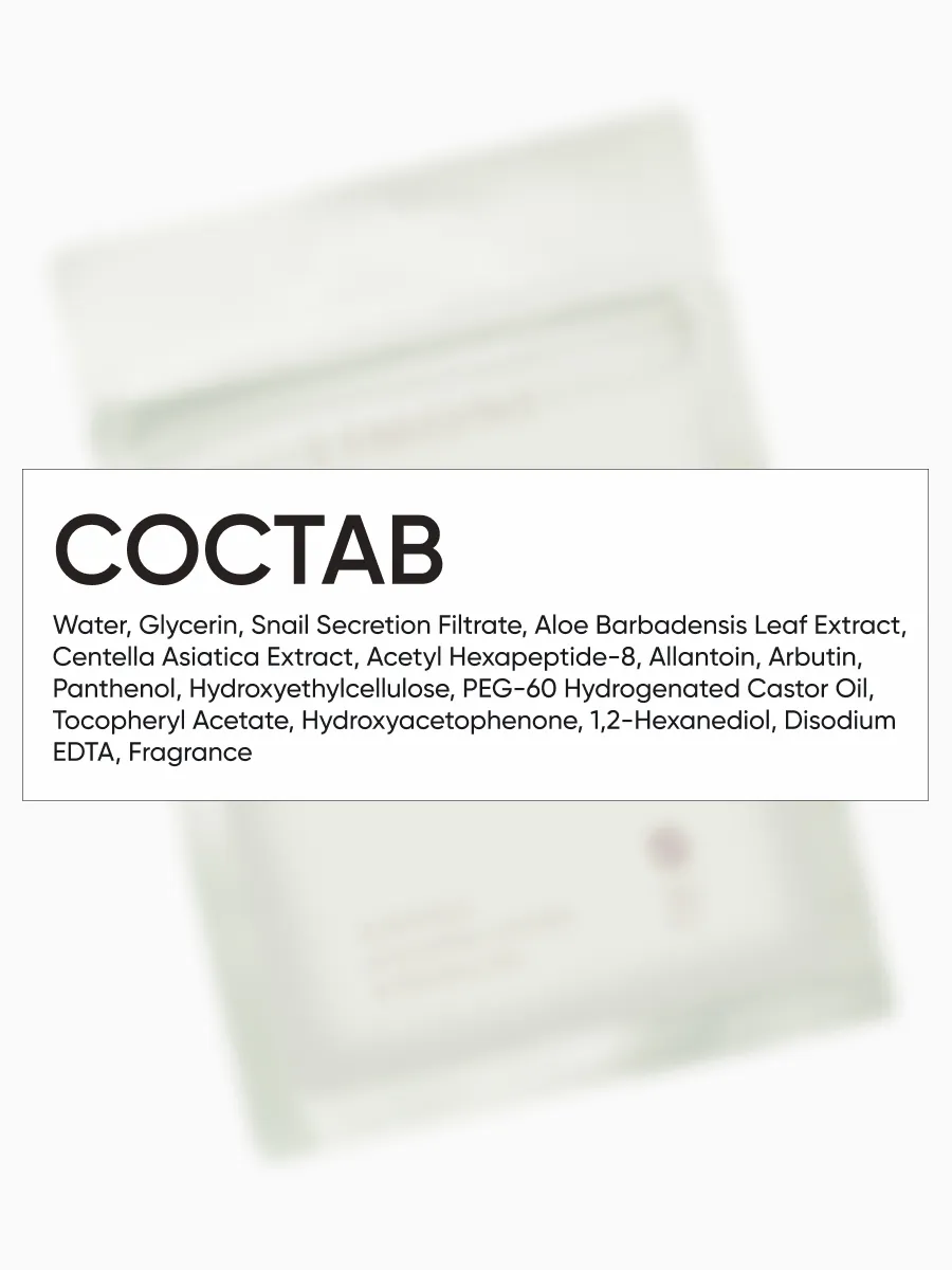 LIMONI Патчи для век восстанавливающие с экстрактом секреции улитки Snail Repair Eye Patch 30pcs