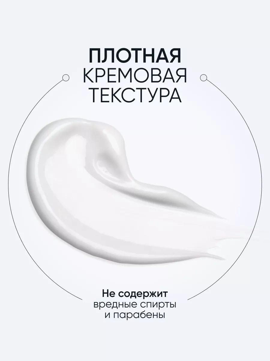 LIMONI Крем для лица антивозрастной с плацентой Placenta Age Defenсe Cream 25ml МП