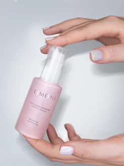  LIMONI Сыворотка для лица с коллагеном Collagen Booster Intensive Ampoule 30ml