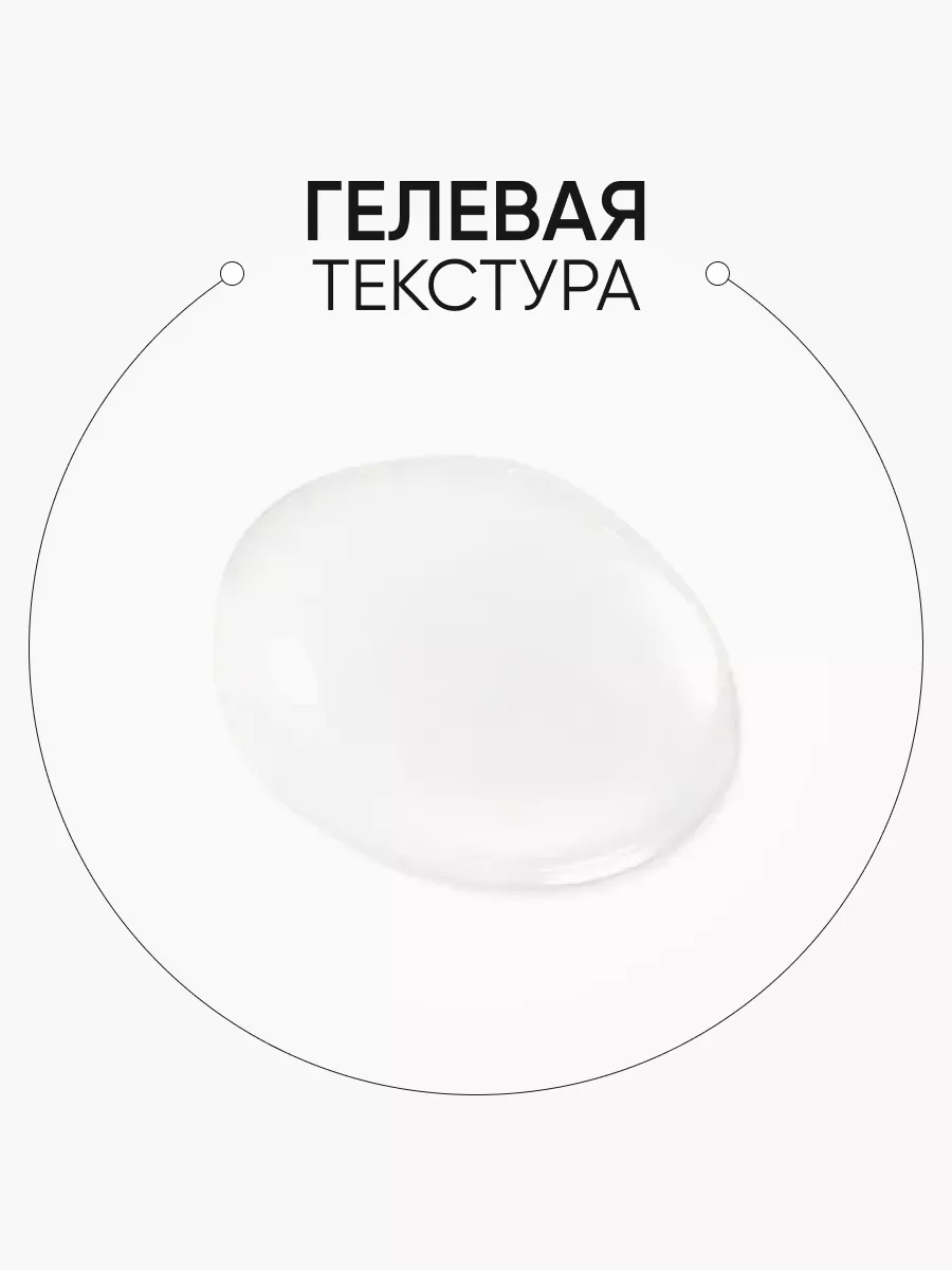 LIMONI Ультраувлажняющий тонер с гиалур.кислотой Hyaluronic Ultra Moisture Toner 50ml