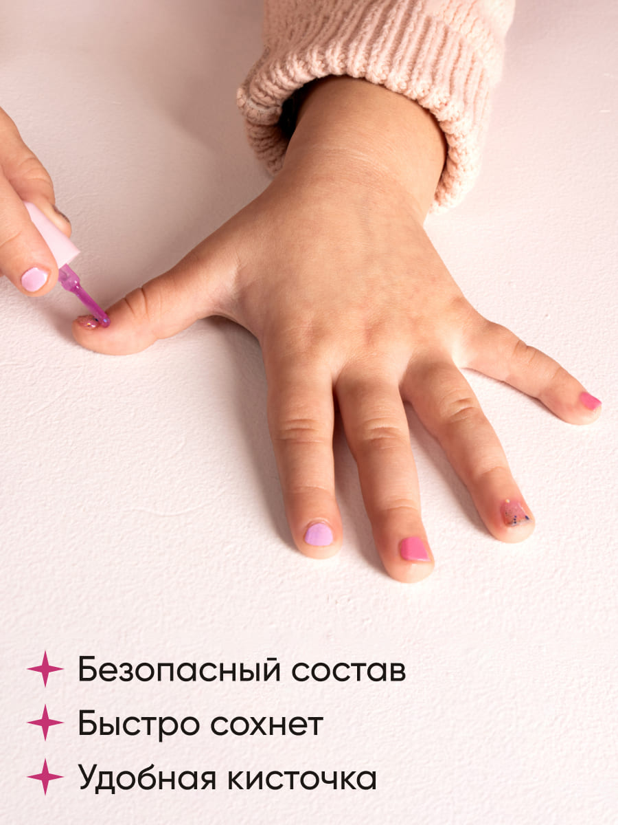 LIMONI Набор мини лаков для ногтей №4 Bambini Mini Nail (лак 13,14,15,16) NEW