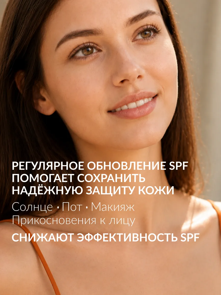LIMONI Солнцезащитный крем-гель SPF 50+РА++++  Aqua Sun Gel 50ml