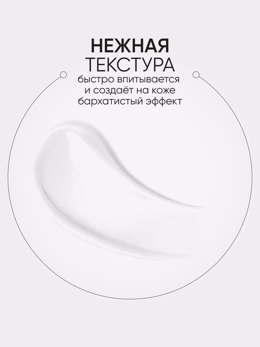 LIMONI Антивозрастная эмульсия для лица со змеиным ядом Premium Syn-Ake Anti-Wrinkle Emulsion 120ml