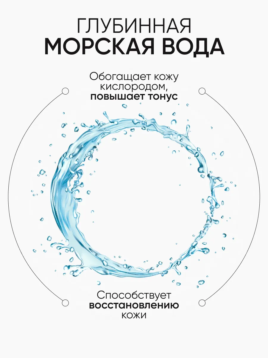 LIMONI ББ крем для лица увлажняющий тон №2 Aquamax Moisture BB Cream 15ml