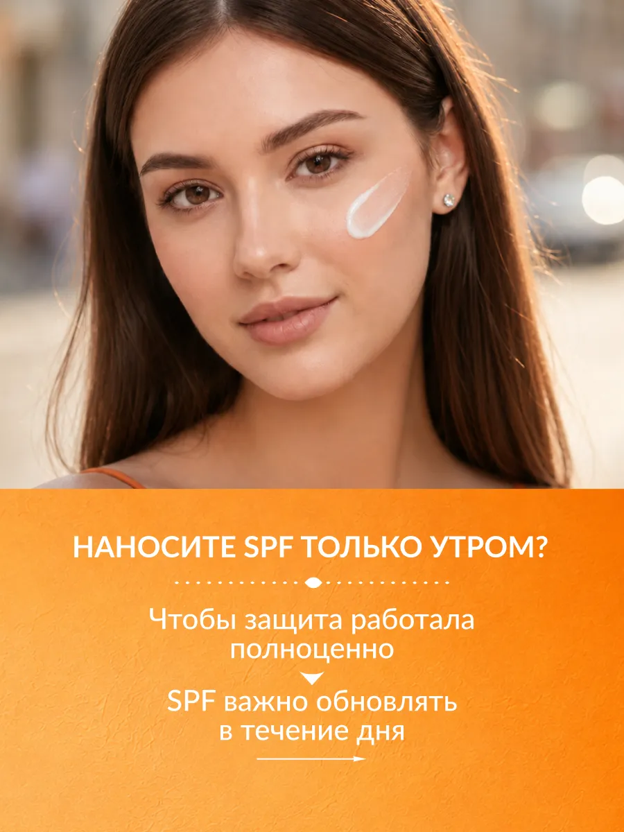 LIMONI Солнцезащитный крем-гель SPF 50+РА++++  Aqua Sun Gel 50ml