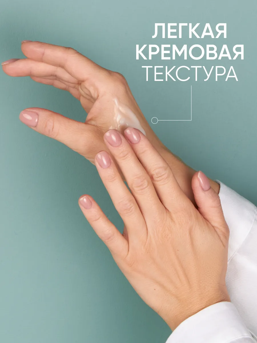 LIMONI Антивозрастная эмульсия для лица с критмумом VITAL CRITHMUM ANTI-AGE EMULSION 100ml