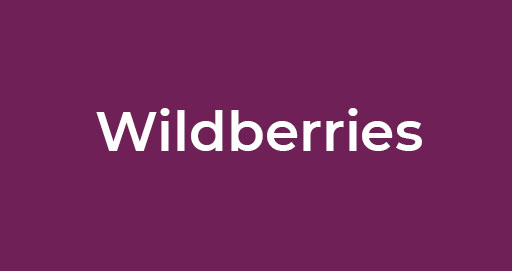 Wildberries